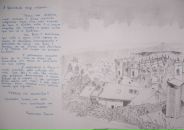 Ксения Андрушка фотография #6 (источник - https://vk.com/id13088775)