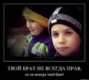 Фотография Har Za