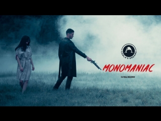 Премьера клипа! Carla's Dreams - Monomaniac (05.05.2018)