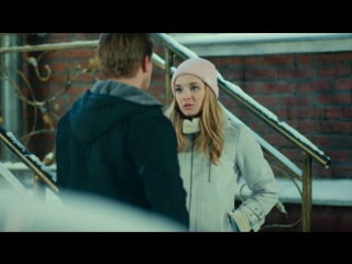 Артём, Катя и кино