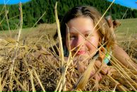 Фотография Ляминой Маши