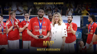 Сезон 10 | Никита Курбанов - MVP плей-офф