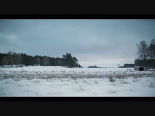 То, что спрятано под снегом / S01E08 из 08