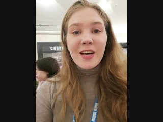 Танцуем после кинопоказа