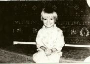 Фотография Евланова Алексея