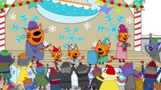 Три кота | Новогодняя песня