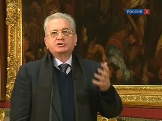 Эрмитаж - 250. Обращение Савла