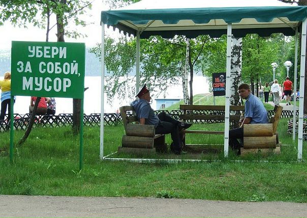 Andrei Nikulov фото №3