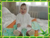 Фотография Губенко Кристины