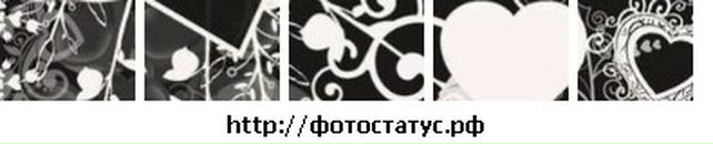 Марія Павлишин фотография #47 (источник - https://vk.com/id66793362)