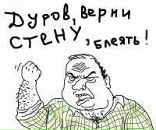 Фотография Горбуновой Марии