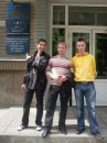 Марян Костів фотография #34 (источник - https://vk.com/id19220754)
