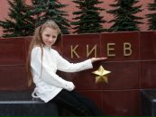 Маріанна Лобай фотография #1