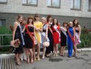 Вікторія Суходольська фотография #47 (источник - https://vk.com/id22264068)
