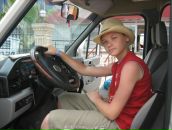 Фотография Мандрико Данила