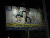 Андрей Трифоненков фотография #14 (источник - https://vk.com/id2476801)