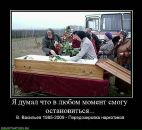 Просто Рамиска=) фотография #39 (источник - https://vk.com/id155554219)