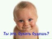 Фотография Белоусова Анастасия