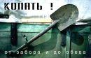 Ліза Кох фотография #35 (источник - https://vk.com/id94423636)