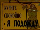 Міша Худа фотография #33 (источник - https://vk.com/id98873113)