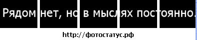 Лена Думітраш фотография #24 (источник - https://vk.com/id126191363)