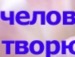 Алінка *** фотография #8 (источник - https://vk.com/id154307309)