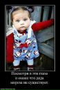 Фотография Никуленковой Анастасии