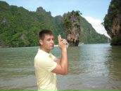 Фотография Трунина Кира