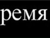 Ольга Гурнік фотография #45 (источник - https://vk.com/id112172004)