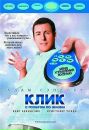 Стасік Муравський фотография #1