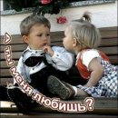 Фотография Гривкова Дмитрия