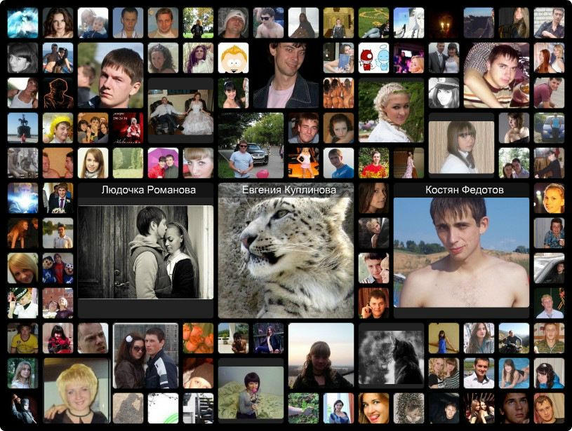 Антон Алипов фотография #1