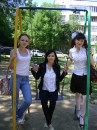 Фотография Ефремовой Лены