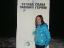 КрИсТиНа:-) :-) фотография #5 (источник - https://vk.com/id54815676)
