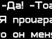 Викуси4к@ ♥ фотография #4 (источник - https://vk.com/id141044401)
