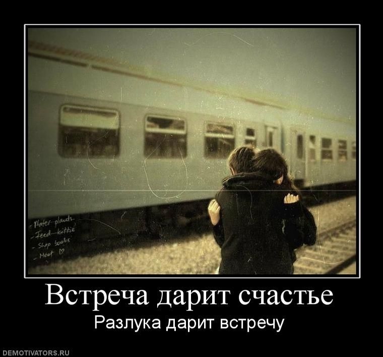 Sweet Deceitful фотография #13