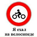 Валік Шамук фотография #23 (источник - https://vk.com/id92076626)