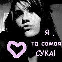 Лілічка Матковська фотография #31 (источник - https://vk.com/id62315478)