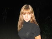 Фотография Пушковой Ирины