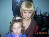 Фотография Лазуткиной Ирины