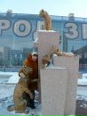 Фотография Скатовой Натальи