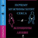 Фотография Землянской Анечки