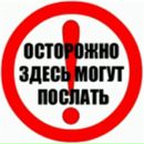 Ваня Левіщенко фотография #30 (источник - https://vk.com/id28838266)