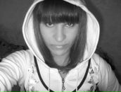 Фотография Муравьевой Екатерины