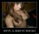 Дімон For you фотография #14 (источник - https://vk.com/id120368899)
