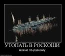 Ігор Данилюк фотография #30 (источник - https://vk.com/id27521030)