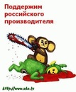 Фотография Григорьева Александра