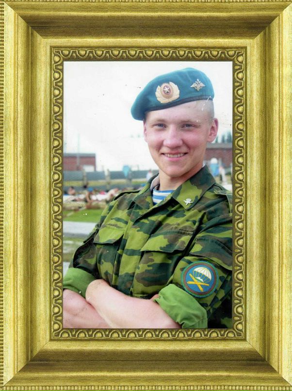 Тимур Аверин фотография #7