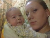 Фотография Верещавиной Вероники