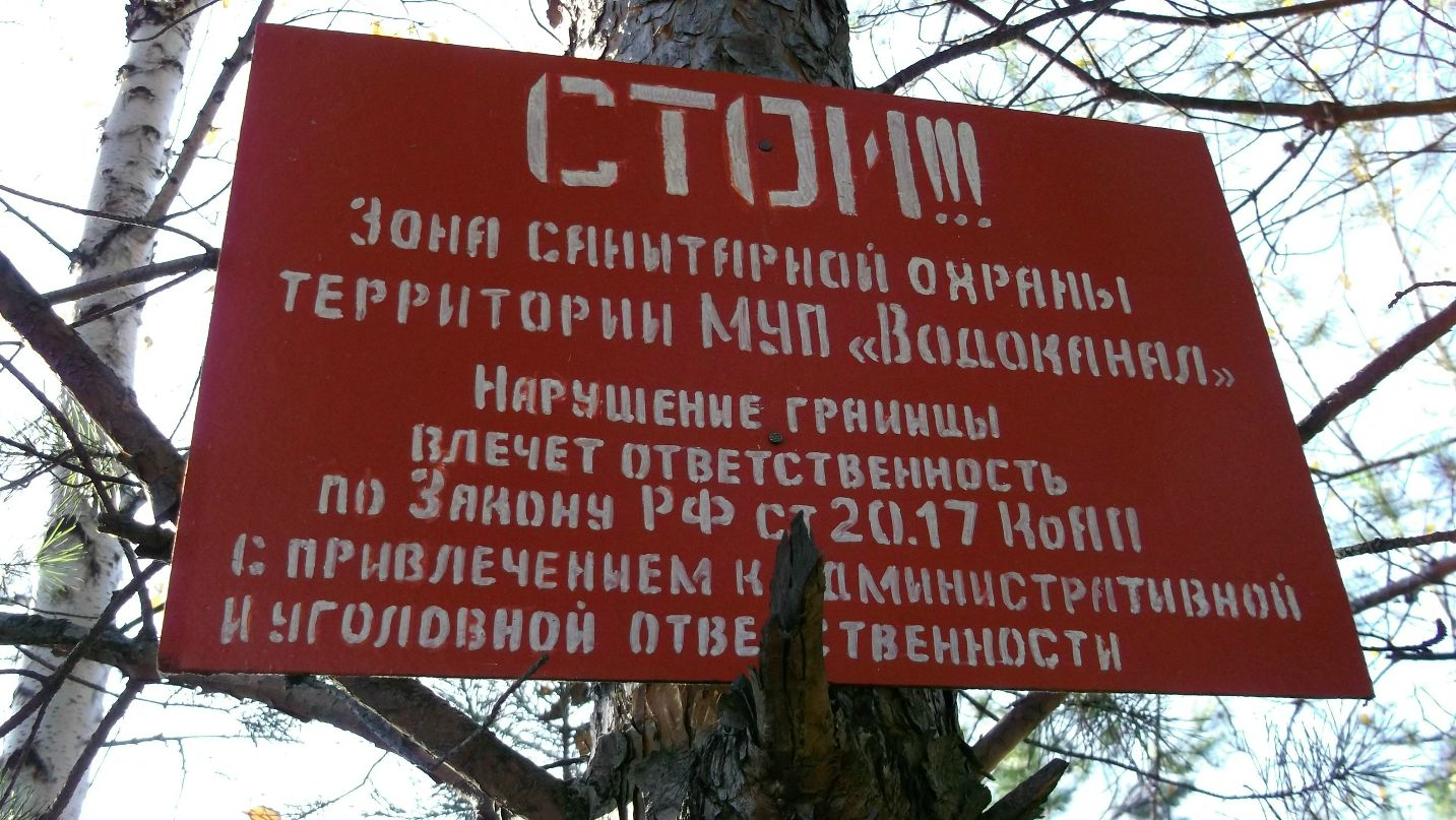 Александр Бабенко фотография #30